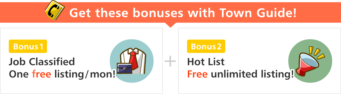 Get these bonuses with Town Guide!