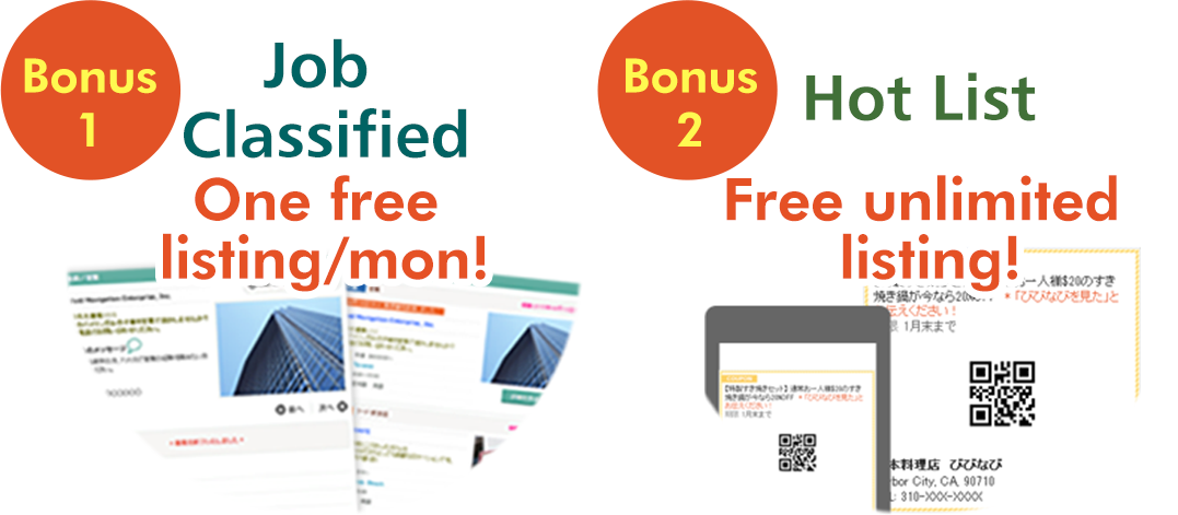 [Job Classfied]One free lisitng/mon!/[Hot List]Free unlimited listing!